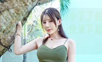Feilin嗲囡囡 – 小Kaili小丁丁的睡衣合集？更多的是一种情绪，快来下载一起体验！