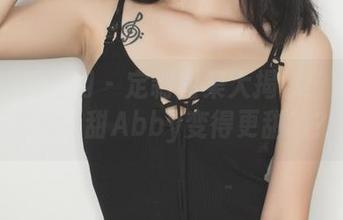 GIRLT果团网 – 定制图集大揭秘：黑色是怎样让甜Abby变得更甜的？