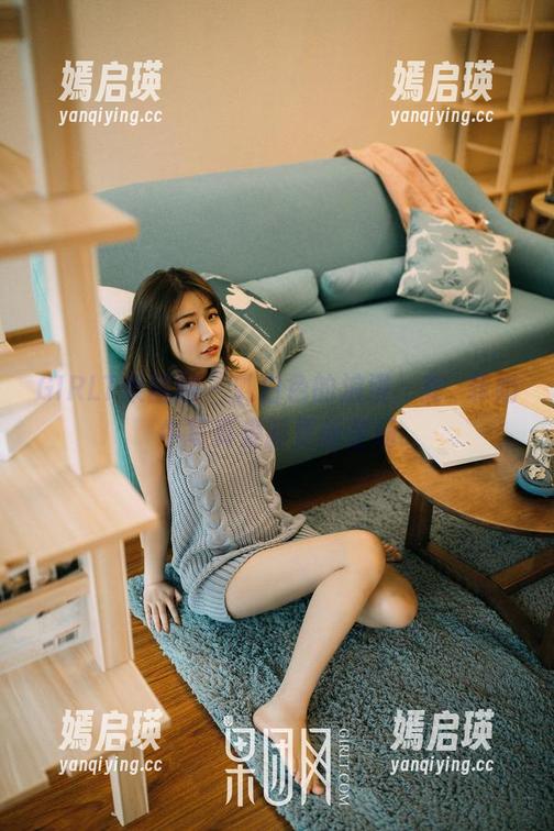 GIRLT果团网 - 乳白色的浪漫，龚玥菲奶牛写真集新更新登场