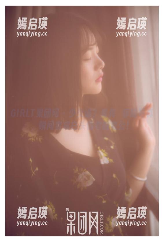 GIRLT果团网-龚玥菲 GIRLT果团网 - 少女谁?看龚玥菲的写真,瞬间变成白头偕老的老公!