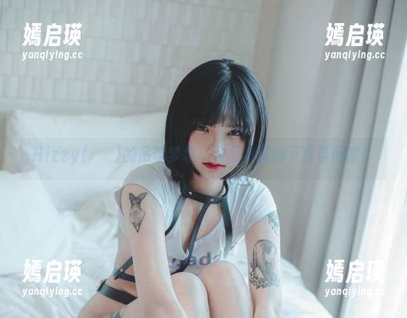 Hizzy(히지)的吊带梦境，作品集随意下载带回家！