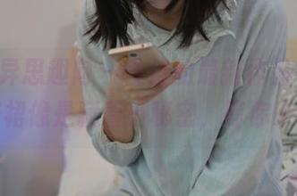 IESS异思趣向 – 佳佳的最新作品中，那条碎花裙像是藏着小秘密，等你来发掘！