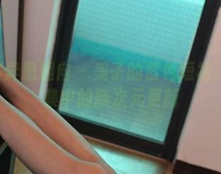 IESS异思趣向 – 美子的紫色短裙：写真集中的新次元更新