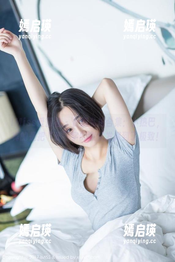IMiss爱蜜社-小热巴 IMiss爱蜜社 - 长腿私拍合集:小热巴,真的是把“长”字的意义发挥到了极致!