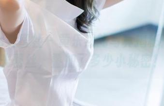 IMiss爱蜜社 – 黄乐然的写真揭秘：无圣光蕾丝，叠加了多少小秘密！