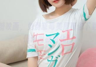 来喵糖映画，免费草莓美眉等你下载，心情瞬间被甜化！
