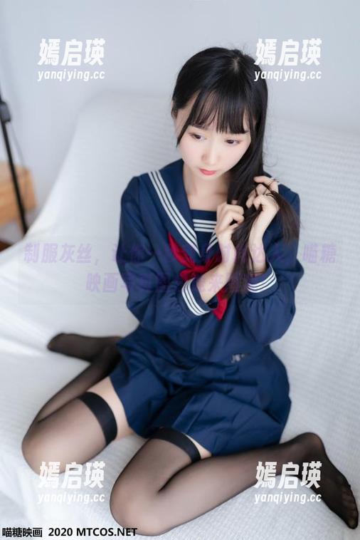 制服灰丝，让你一秒变身时尚达人，喵糖映画写真图包速来围观！