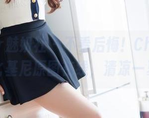 MiStar魅妍社 – 不看后悔！Cheryl青树比基尼原图在线，清凉一夏！