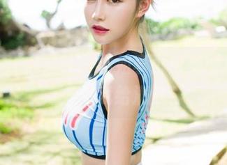 MiStar魅妍社 – 学姐李可可美图更新，这一波我给满分！