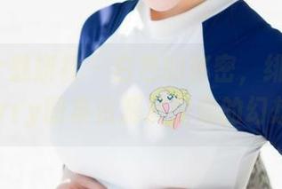 MiStar魅妍社 – 白色的秘密，绯月樱_Cherry图集资源解锁你的幻想！
