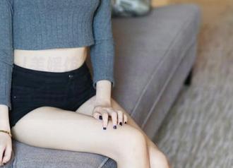 MyGirl美媛馆 – 探索网盘秘密：女王糯美子Mini写真，叫人欲罢不能！