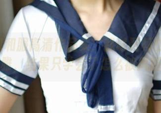 ROSI和服高清作品集：我试图模仿和服的优雅，结果只学会了怎么被风刮走！
