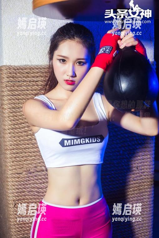 TouTiao头条女神 - 原图不是你想的那样，古丽苏·阿依木的礼服反着说：‘快把我做壁纸！’