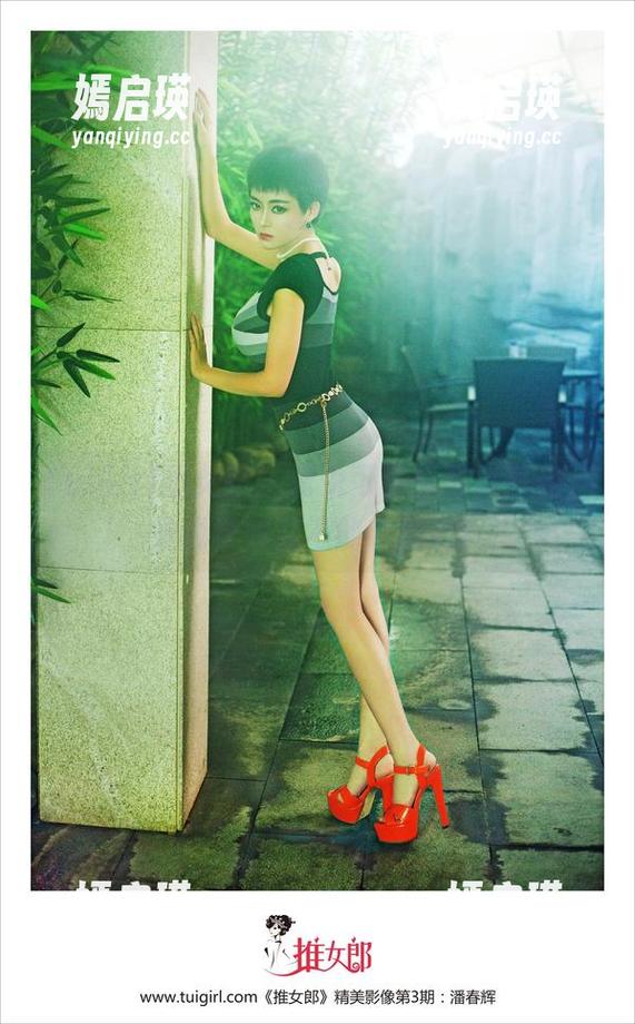 TuiGirl推女郎-夏倪可 TuiGirl推女郎 - 夏倪可最新写真曝光,谁说学妹就不能有魅力?