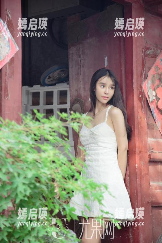 UGirls尤果网 - 更新！乔依琳姐姐套图，绝对不能错过的美丽瞬间！
