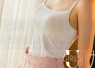 UGirls尤果网 – 乔依琳的油亮原图，简直让人想给自己打个光！快下载吧！
