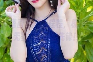 XIAOYU语画界 – 程程程，极致丝袜成为无圣光的美图先锋！