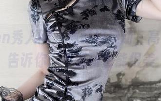 Xiuren秀人网 – 林好好运动，高清原图告诉你：不运动也能很美