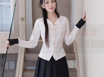 Xiuren秀人网 – 沈佳熹新作瑜伽：作品里的每一个动作都在挑逗着视线
