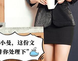 YouMi尤蜜荟 – 在线观看：白亦Ada的高清求爱信号，心跳加速中！