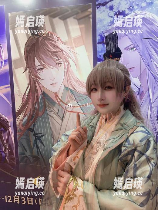 Zyra秋 仿佛兜了一圈,回到Zyra秋的黑色兔子写真小宇宙
