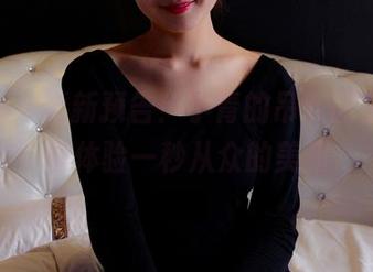 pans – 更新预告！小青的吊带图集，带你体验一秒从众的美丽