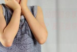pans – “熙熙内衣”的美图分享，你被这波内衣风情打动了吗？反正我快要晕了！