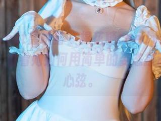 partycat轰趴猫 – 棉花糖candy的裸足原图，看看她如何用简单的姿态撩动你的心弦。