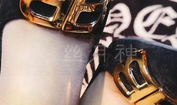 微密圈 – 女仆写真怎能错过？丝月神的网盘里美图见证了一切！