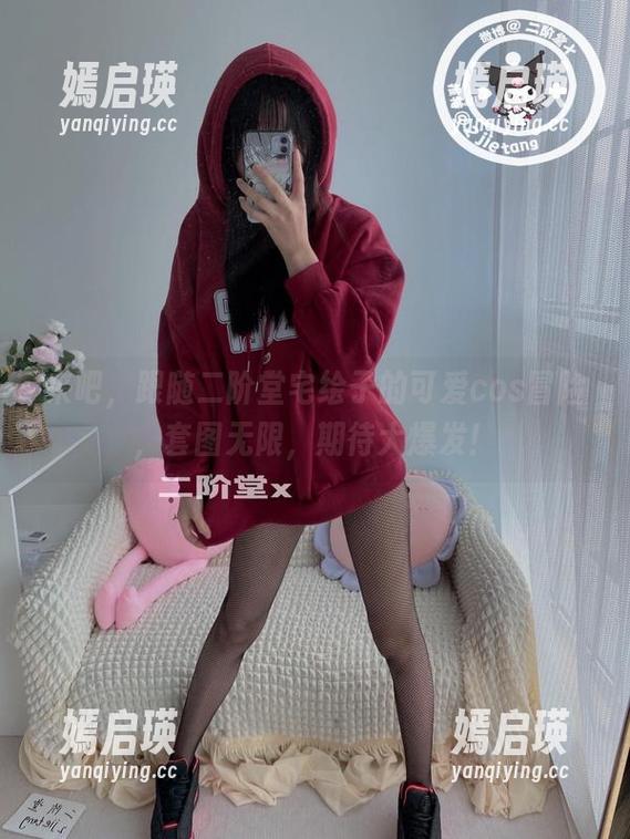 二阶堂宅绘子 来吧,跟随二阶堂宅绘子的可爱cos冒险,套图无限,期待大爆发!