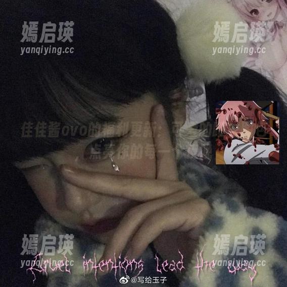 佳佳酱ovo 佳佳酱ovo的福利更新:可爱的睡衣图包,点亮你的每一个夜晚