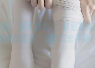 兔玩映画：超可爱的楙！这组写真就像你最爱的甜点，想吃又舍不得！