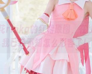 冲田凛花rinka的红裙原图，在线看过后我已经不知怎么形容了！