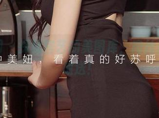 尤果网 – 探秘宫艺的美图库，肉丝资源大放送！