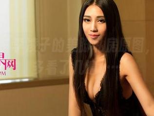 尤果网 – 李凌子的美脚私房原图，不小心多看了几遍……