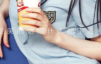 尤果网 – 琳丽婚纱套图：这是你的幻想，还是她的实力？