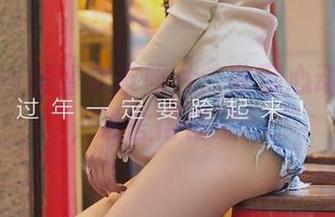 尤果网 – 美替女友照片：收藏心动的瞬间，谁舍得错过？