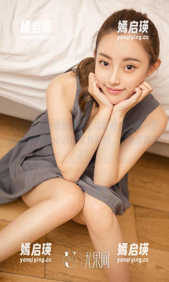 尤果网 - 如果性感也有高调模式，那一定就是葛征Model的写真套图，完全迷得我了！