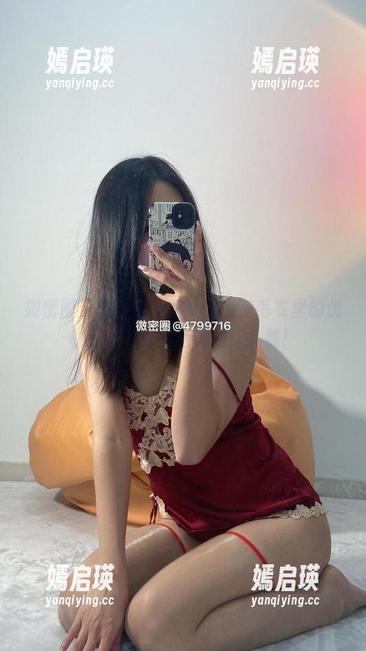 微密圈 - 嗨看徐绾绾yyyy在毛衣里的优雅：不下载会后悔的作品集！