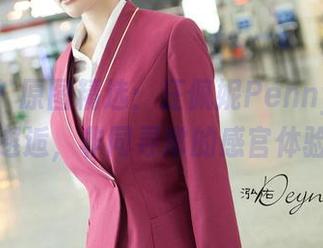 推女神 – 原图精选：汪佩妮Penny与豹纹的邂逅，非同寻常的感官体验！