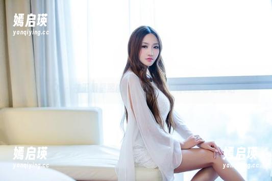 推女郎 - 在王根星熙的私拍图集中，体操服也是童话