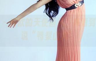 推女郎 – 连欣的天使画风，高清到让你想说“鸭梨山大”