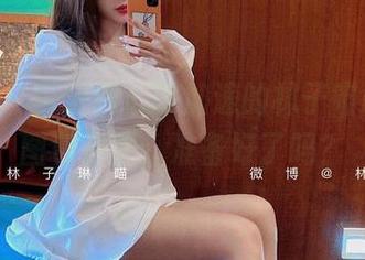 微密圈 – 可爱到心跳加速的林子喵Lynne图包资源，准备好了吗？