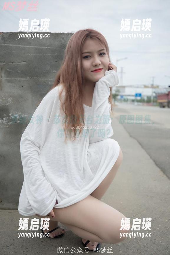 梦丝女神-苏柔 梦丝女神 - 苏柔的天台之旅:原图图集,你准备好了吗?