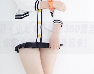 森萝财团 – 小七女仆新图360度全景，让你的心情跟着更新起来！
