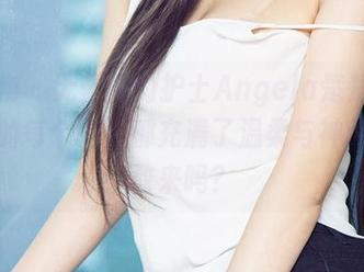 爱尤物 – 无圣光的护士Angela楚楚，图包中的每个角落都充满了温柔与神秘，你敢来吗？
