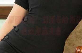 爱尤物 – 原图曝光！刘瑾希的海边故事，最新潮流来袭