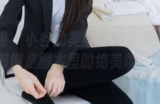 物恋传媒 – 小谷的美图剧情合集：每一张都像是剧本里的绝美瞬间。