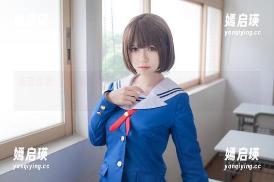 白金Saki 高清合集:穿上春日野穹的校服,白金Saki教你如何引发侧目!
