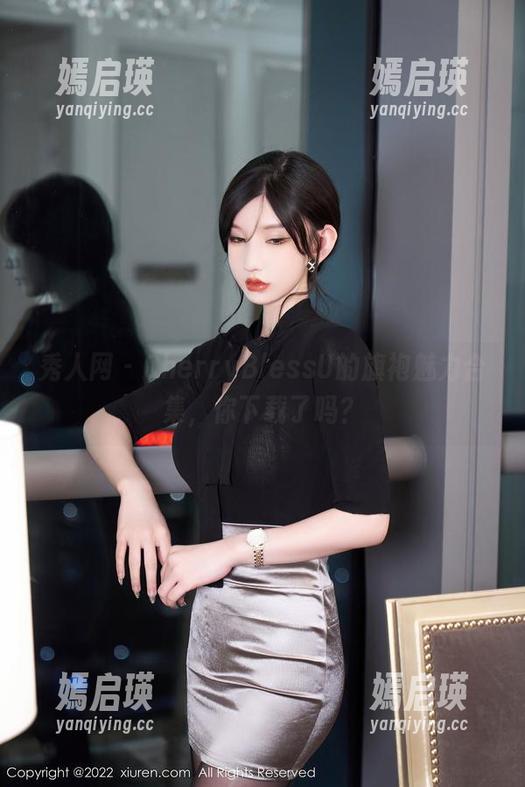 秀人网 - CherryBlessU的旗袍魅力合集，你下载了吗？